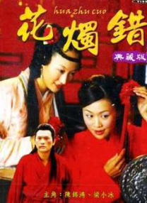 国产在线观看网址你懂得